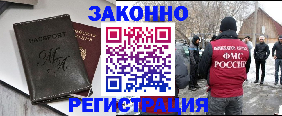 форма 3 в Вихоревке